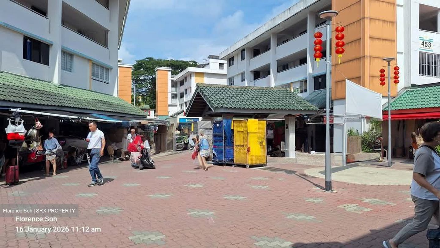 New Upper Changi Road (D16), Shop House #563730571